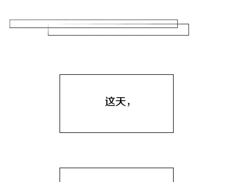 第二季 第19话 尴尬的关系(1/3)-第52话
