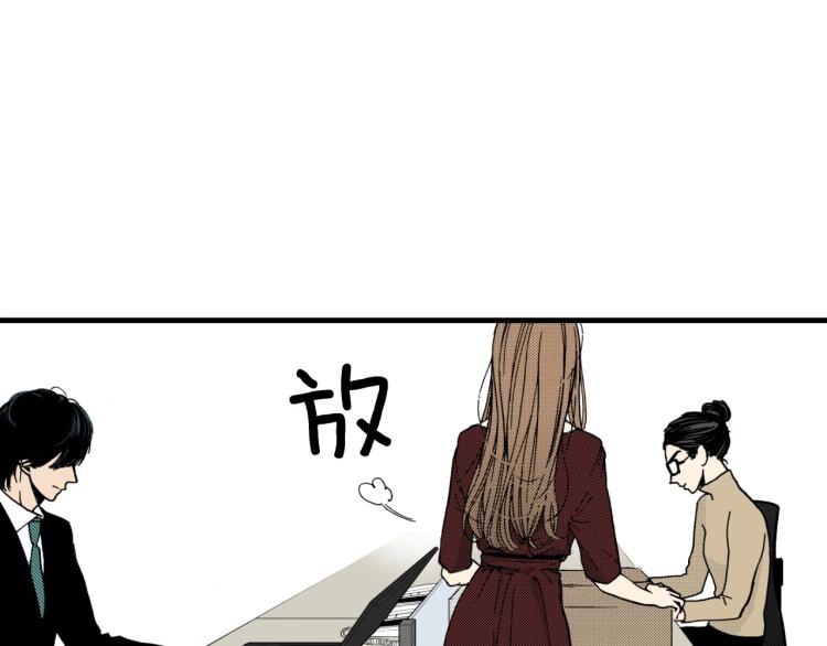 第二季 第19话 尴尬的关系(1/3)-第52话