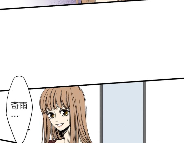 第二季 第19话 尴尬的关系(1/3)-第52话