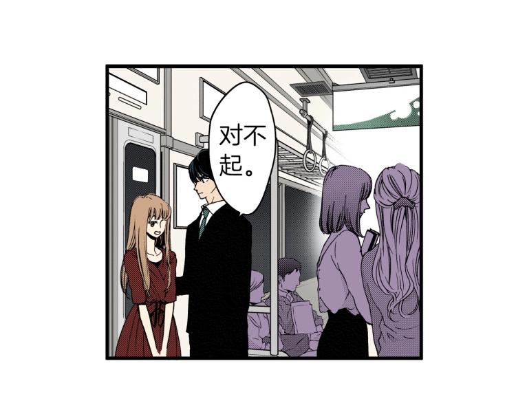 第二季 第21话 甜言蜜语(1/2)-第54话