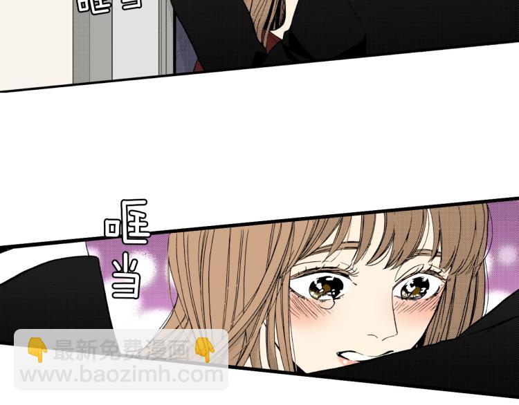 第二季 第21话 甜言蜜语(1/2)-第54话