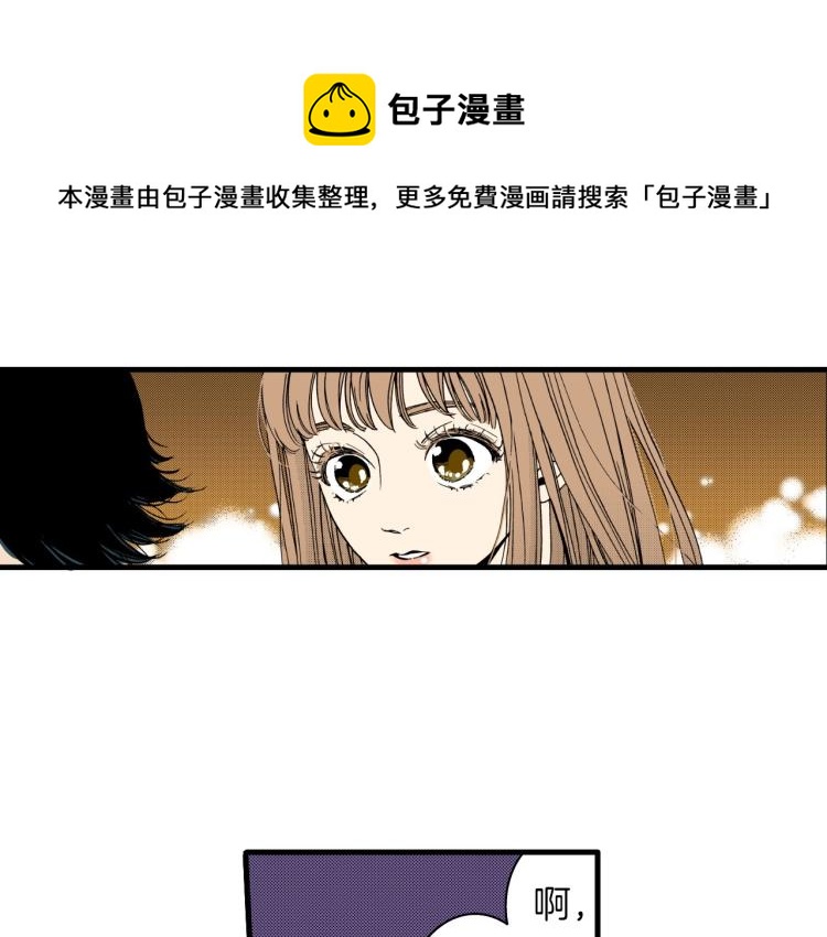 第二季 第21话 甜言蜜语(1/2)-第54话