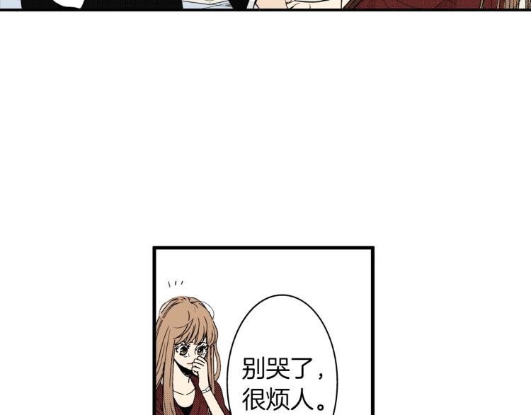 第二季 第21话 甜言蜜语(1/2)-第54话