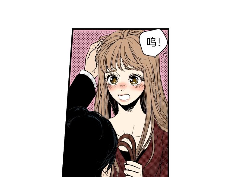 第二季 第23话 要你表白(1/2)-第56话