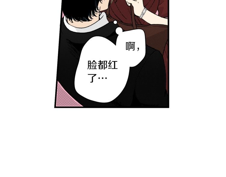 第二季 第23话 要你表白(1/2)-第56话