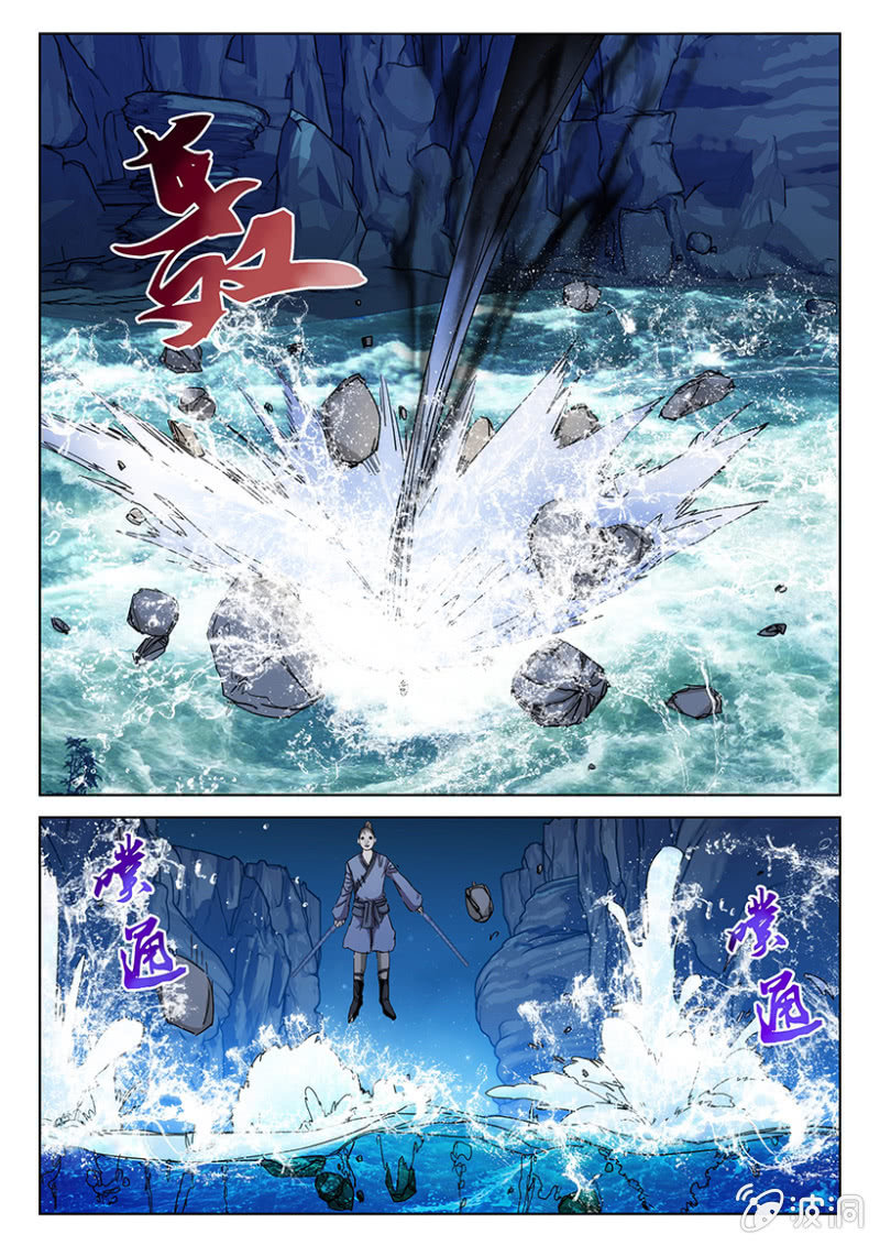 第48话 天人遇魔-第48话