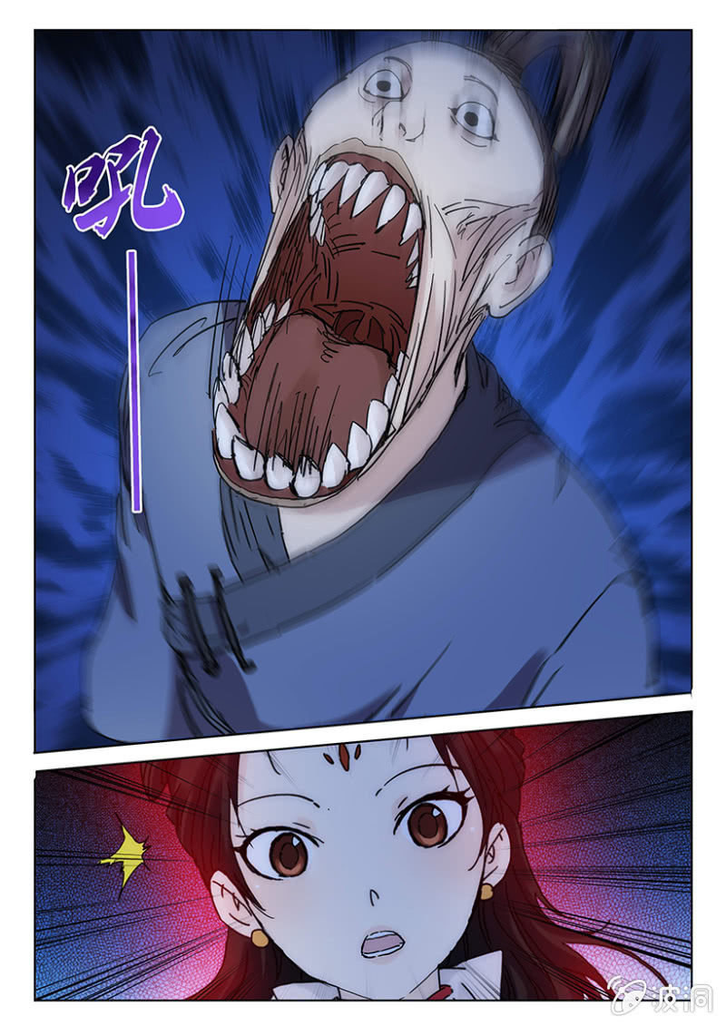第48话 天人遇魔-第48话