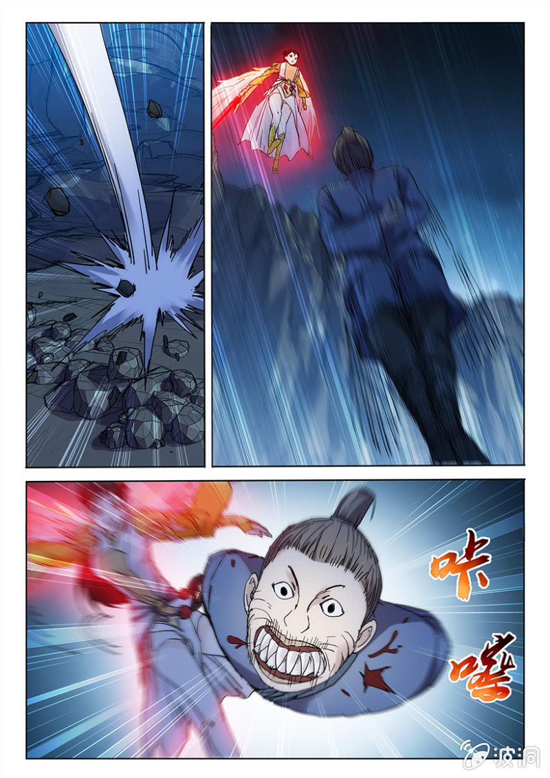 第48话 天人遇魔-第48话