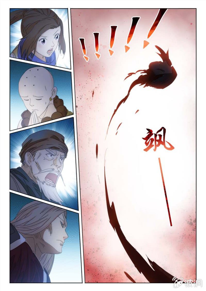 第57话 手刃仇敌-第58话