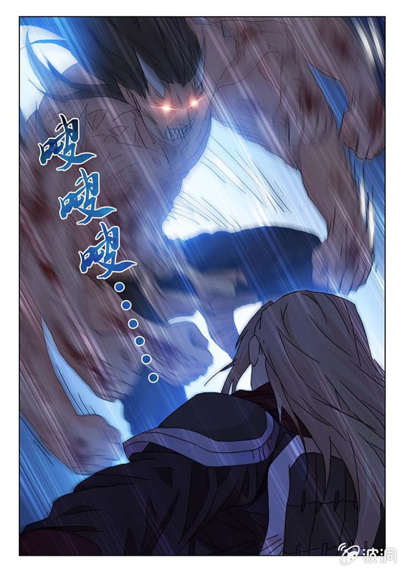 第57话 手刃仇敌-第58话
