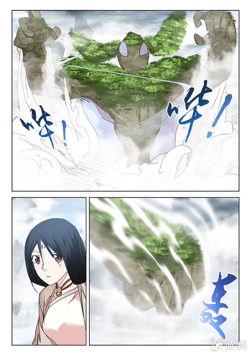 第66话 世外峨眉-第70话