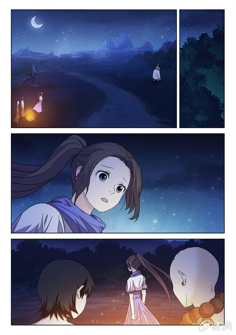 第68话 神秘巫族-第72话