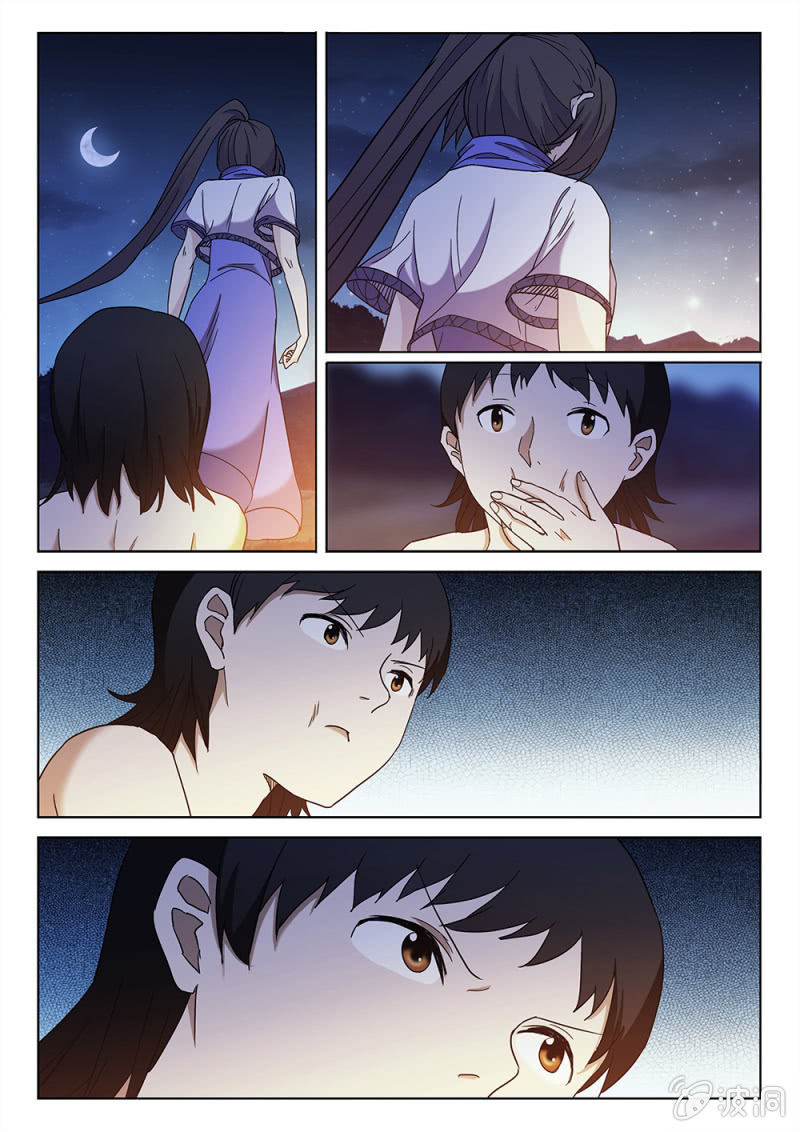 第68话 神秘巫族-第72话