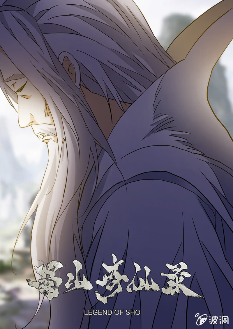 第69话 前途末路-第74话