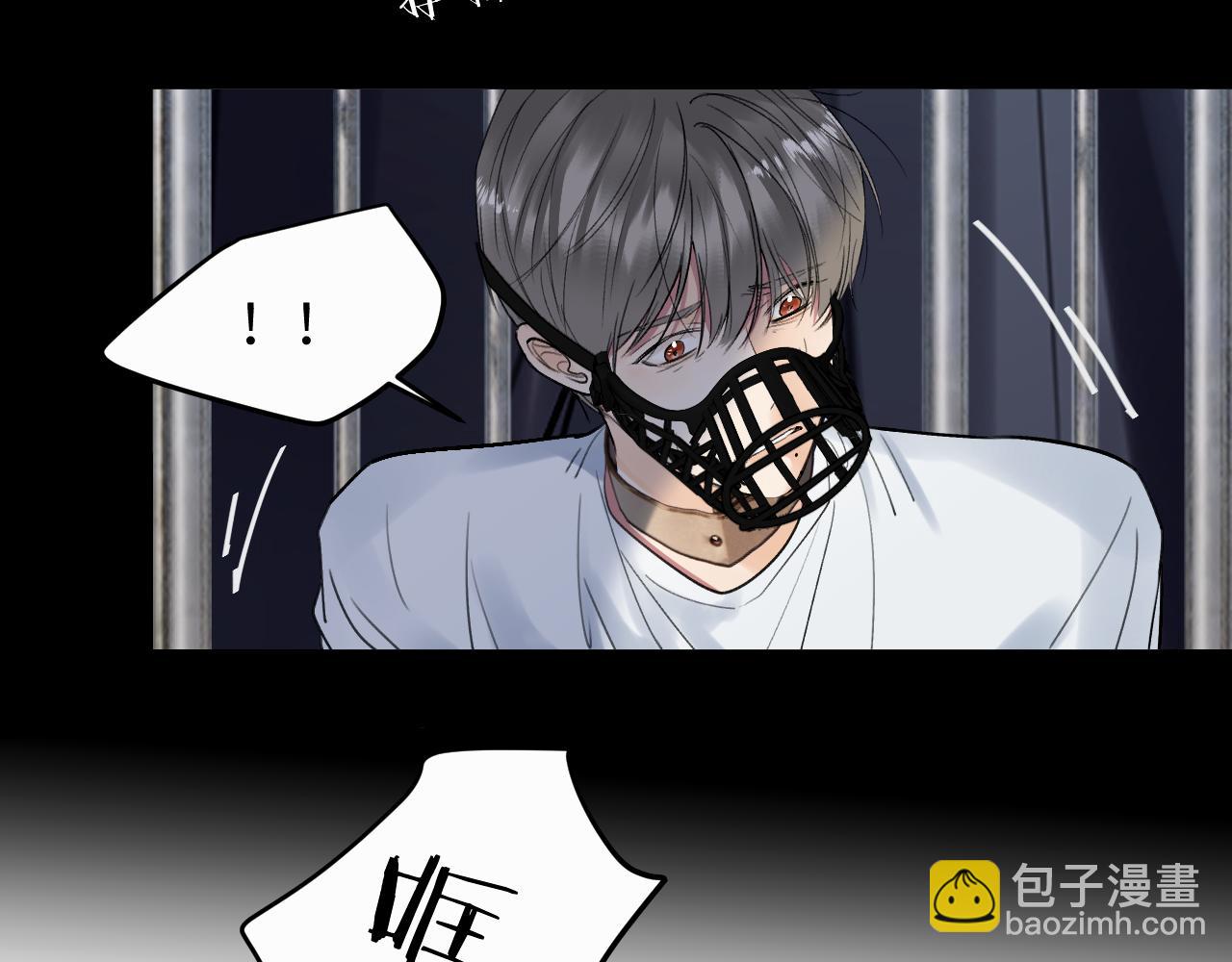 第十二话 不要让主人久等(1/3)-第12话
