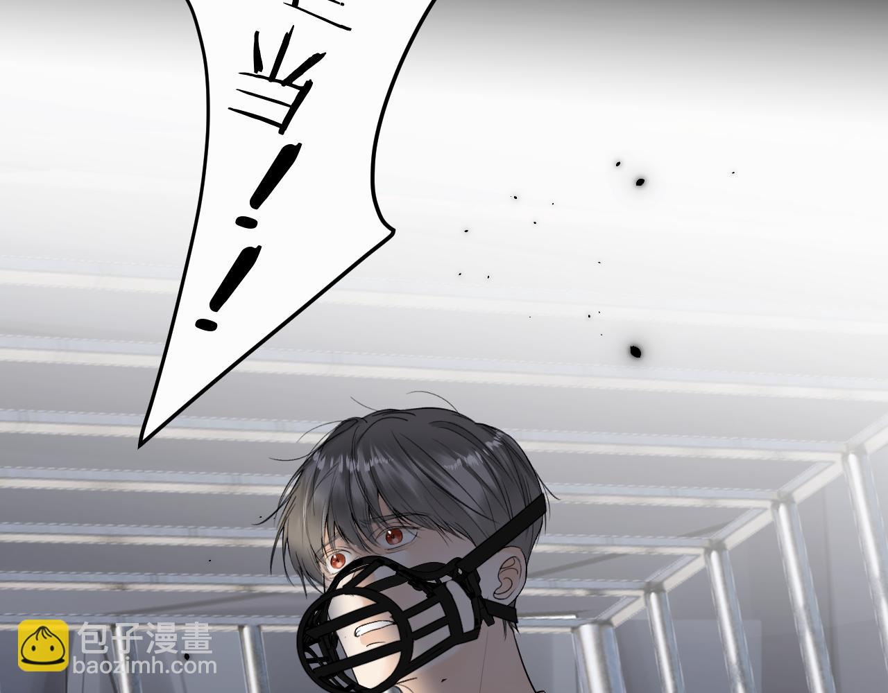 第十二话 不要让主人久等(1/3)-第12话