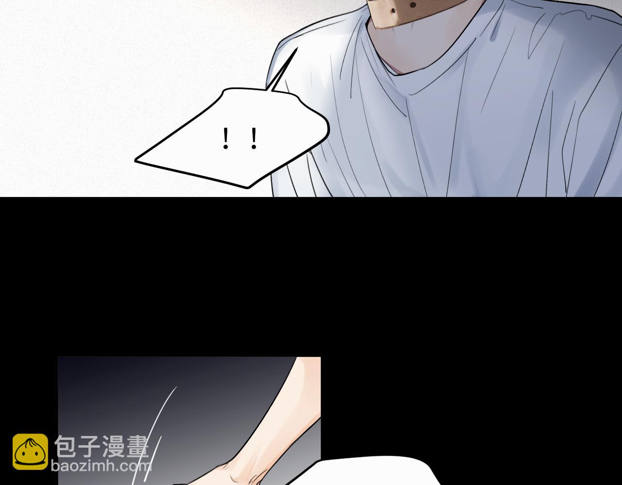 第十二话 不要让主人久等(1/3)-第12话