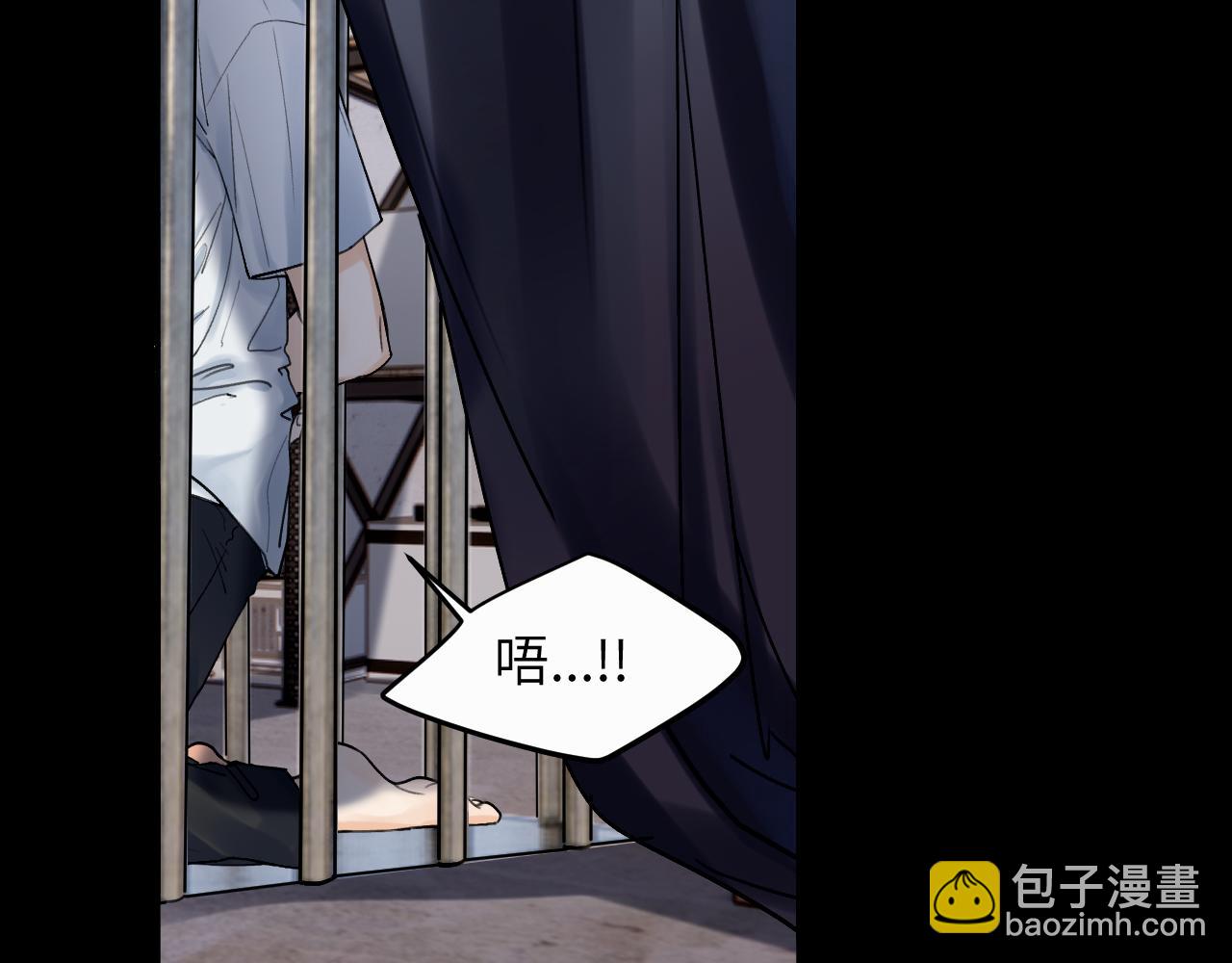第十二话 不要让主人久等(1/3)-第12话