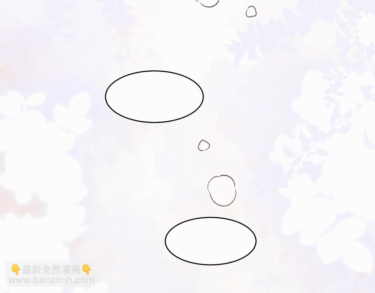 第十六话 还是爱咬人(1/3)-第16话
