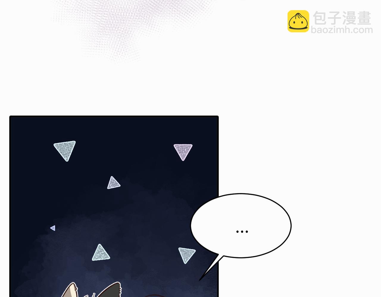 第十六话 还是爱咬人(1/3)-第16话