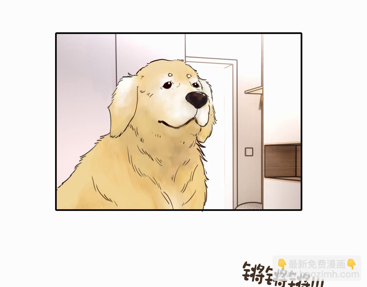 第十六话 还是爱咬人(1/3)-第16话