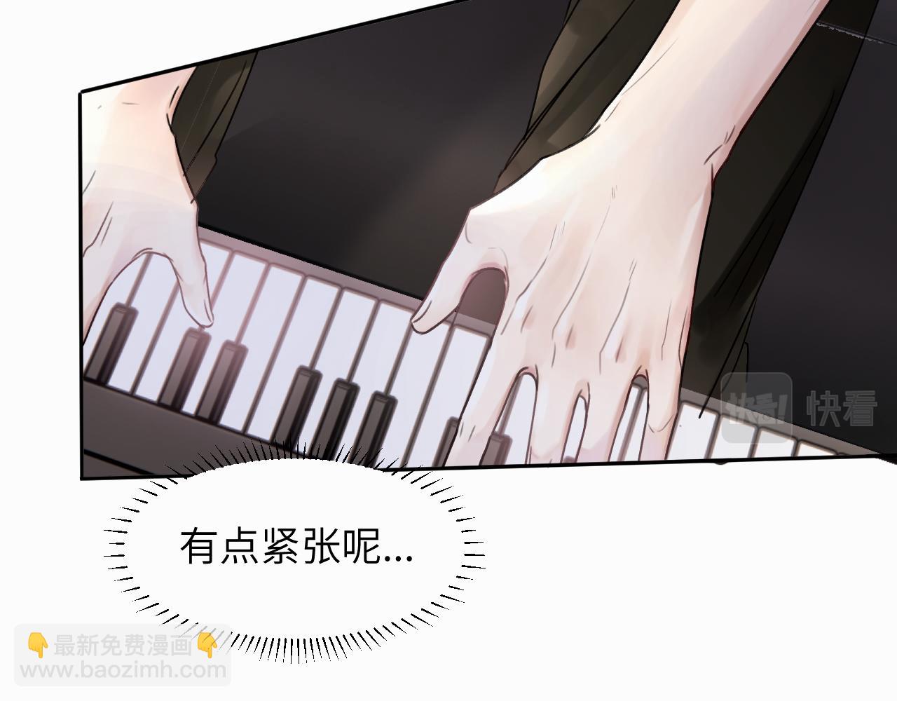 第二十话 只我们两个一起(1/3)-第20话