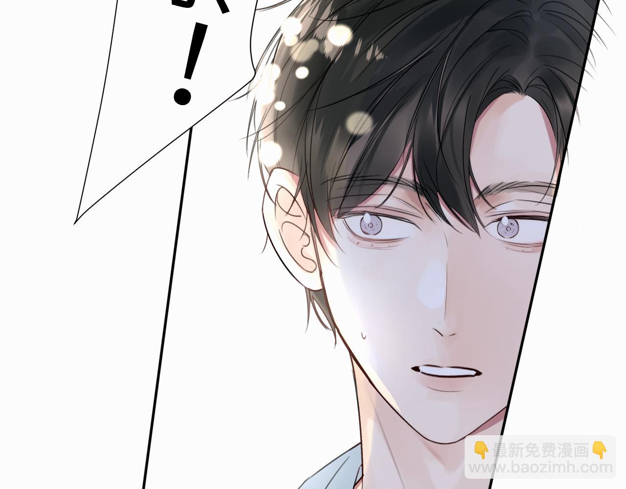 第二十话 只我们两个一起(1/3)-第20话