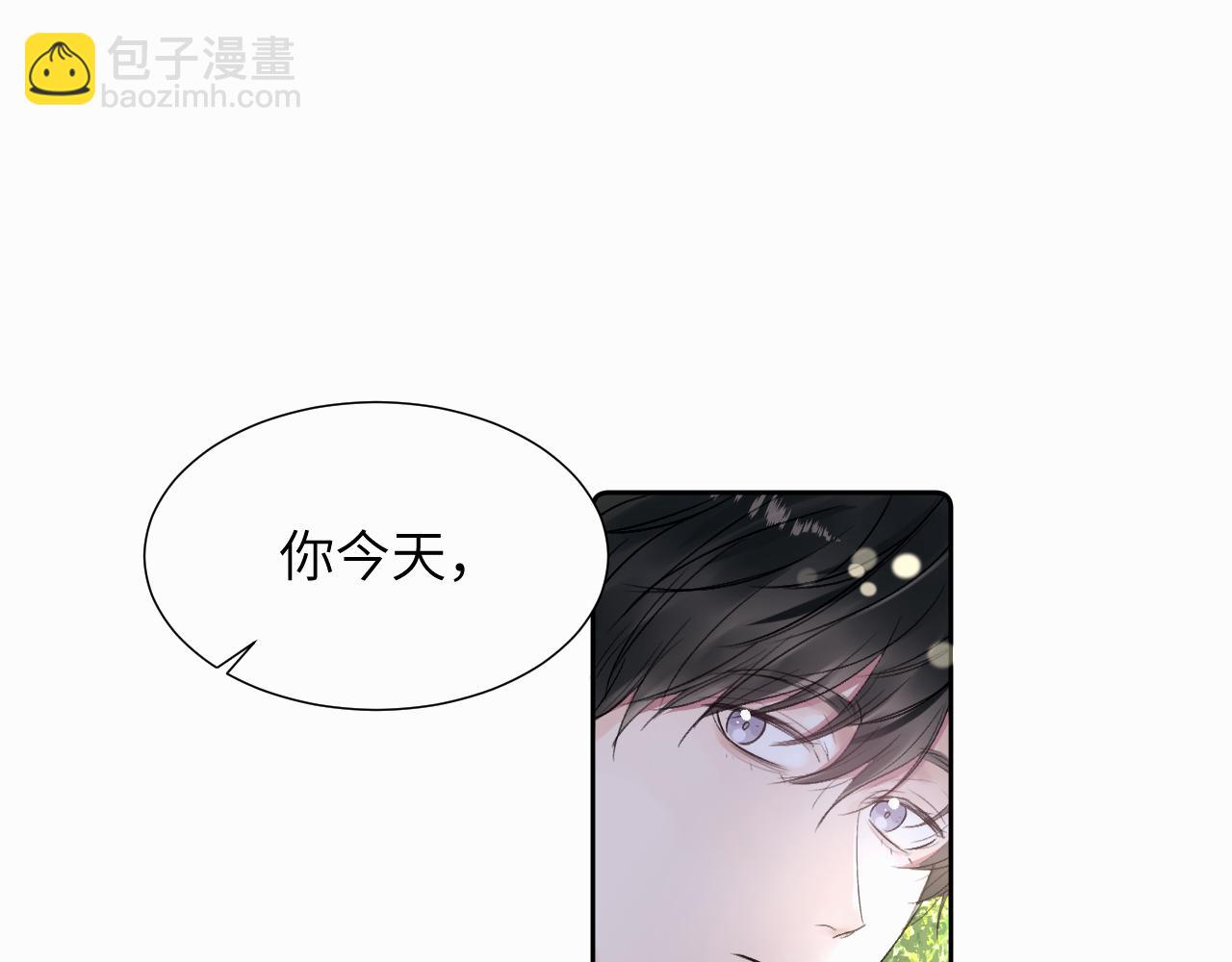 第二十话 只我们两个一起(1/3)-第20话