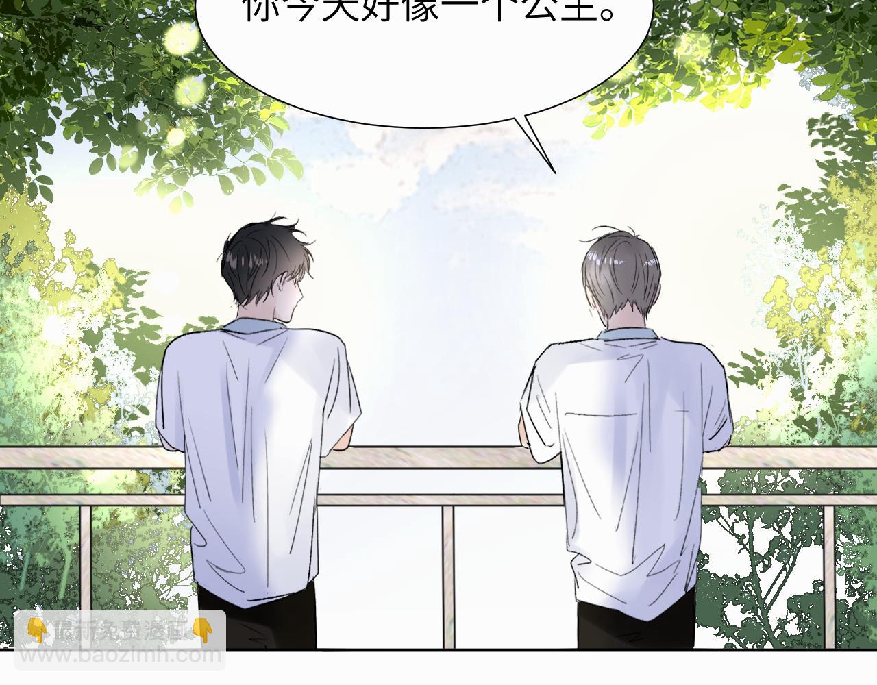 第二十话 只我们两个一起(1/3)-第20话