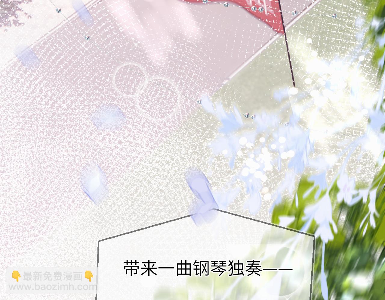 第二十话 只我们两个一起(1/3)-第20话