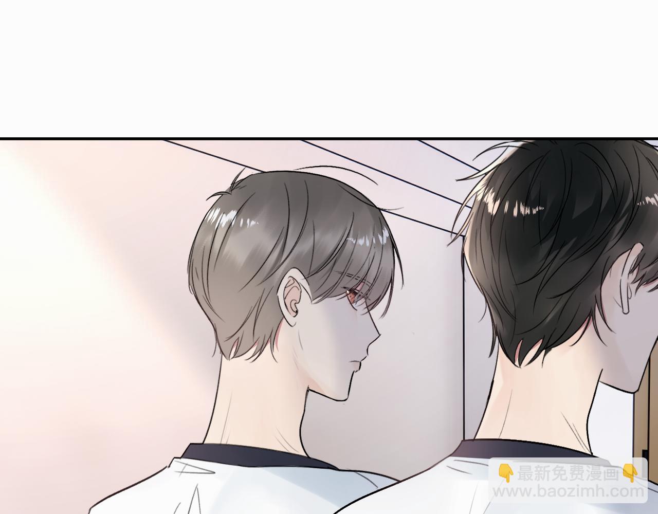 第二十二话 我怕你跟我不一样(1/3)-第22话