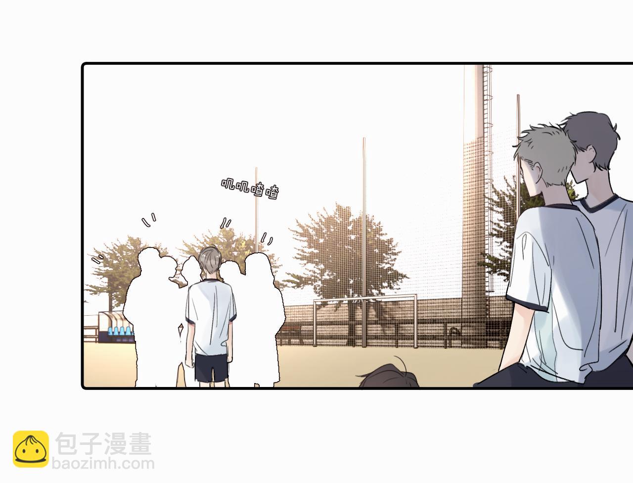 第二十二话 我怕你跟我不一样(1/3)-第22话