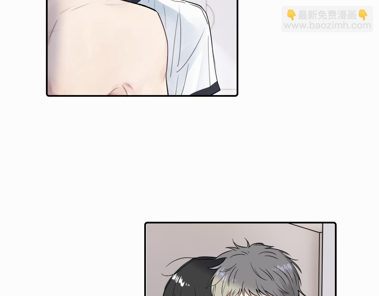 第二十二话 我怕你跟我不一样(1/3)-第22话