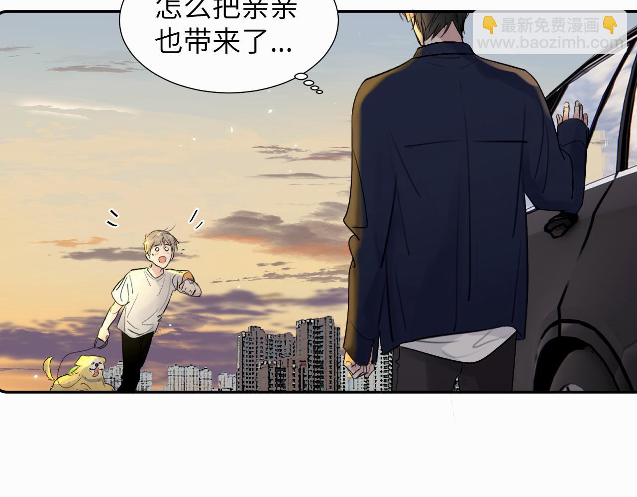 第二十四话 乖乖等我(1/3)-第24话