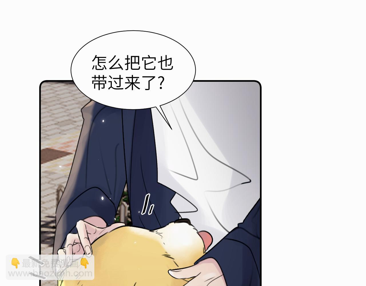 第二十四话 乖乖等我(1/3)-第24话