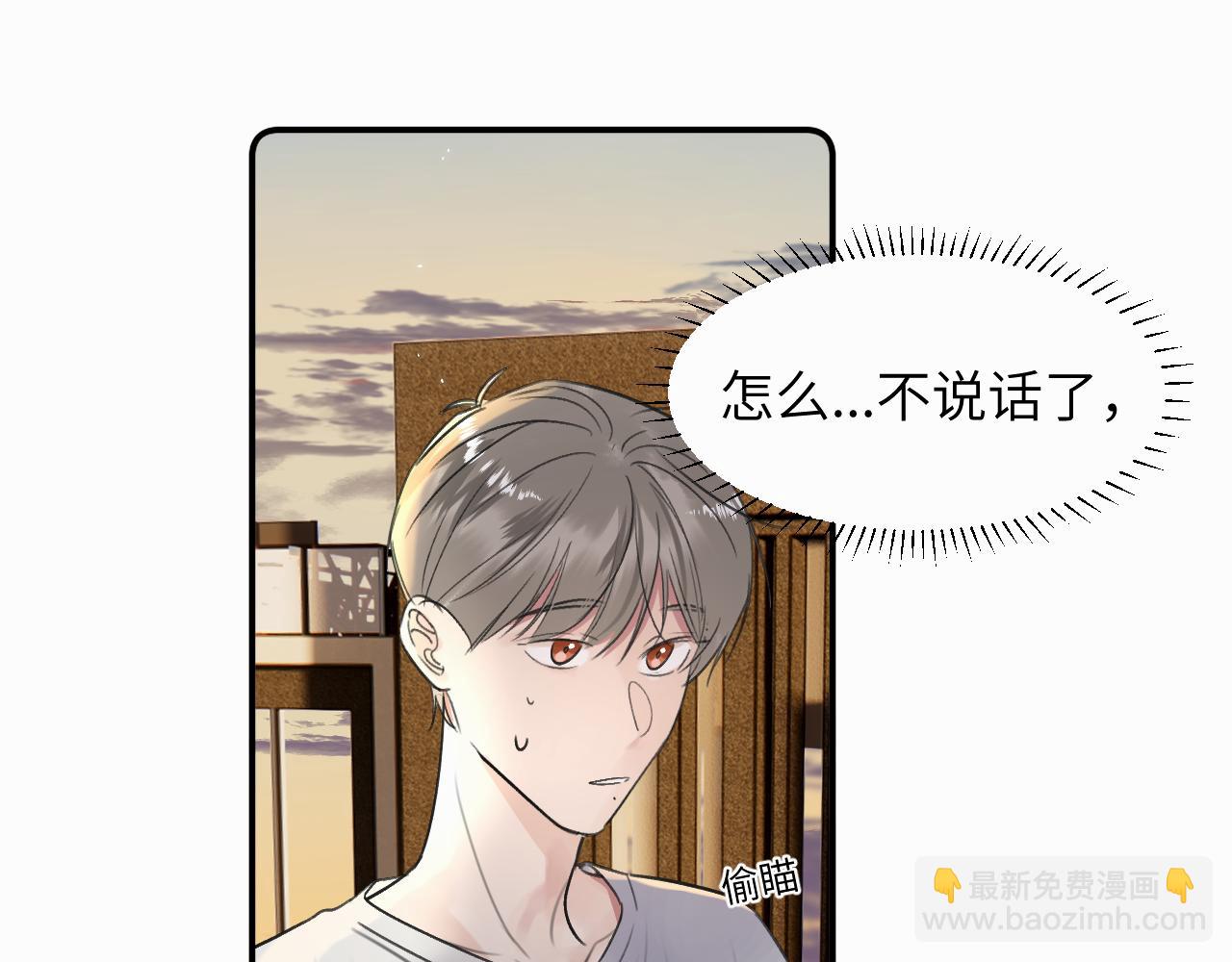 第二十四话 乖乖等我(1/3)-第24话
