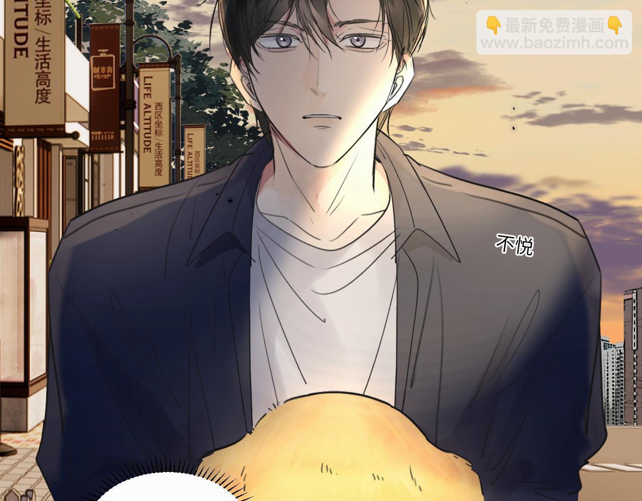 第二十四话 乖乖等我(1/3)-第24话