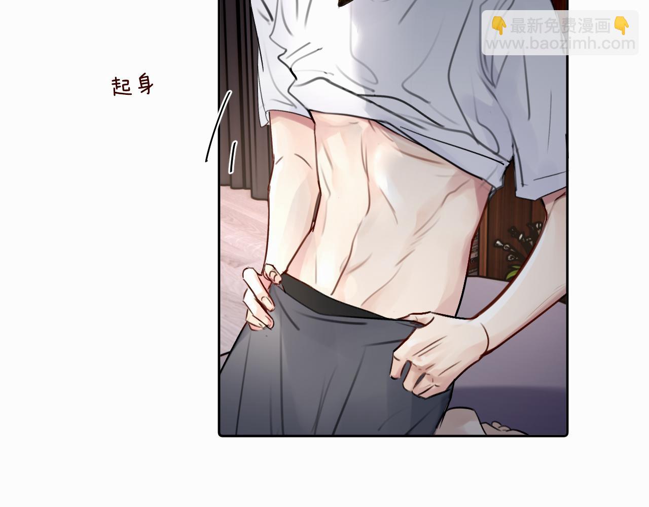 第二十六话 &ldquo;健康&rdquo;小狗(1/3)-第26话