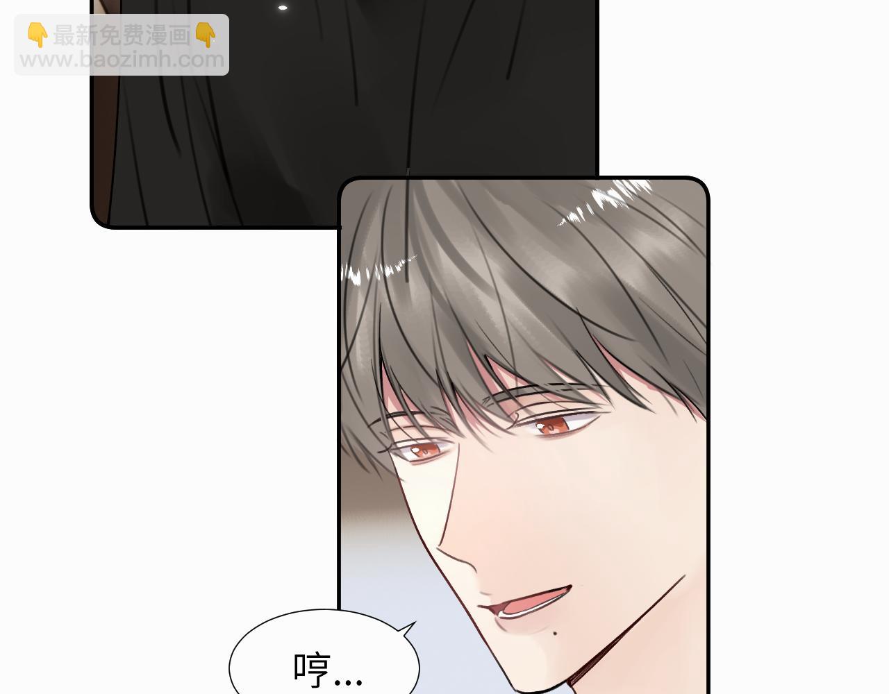 第二十八话 要是你在我身边(1/3)-第28话