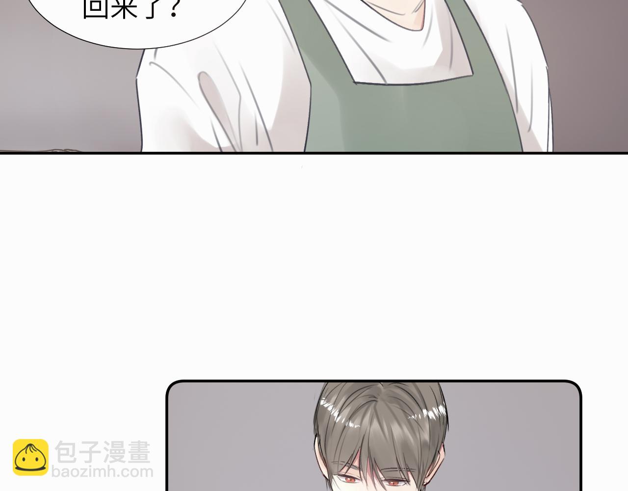 第二十八话 要是你在我身边(1/3)-第28话