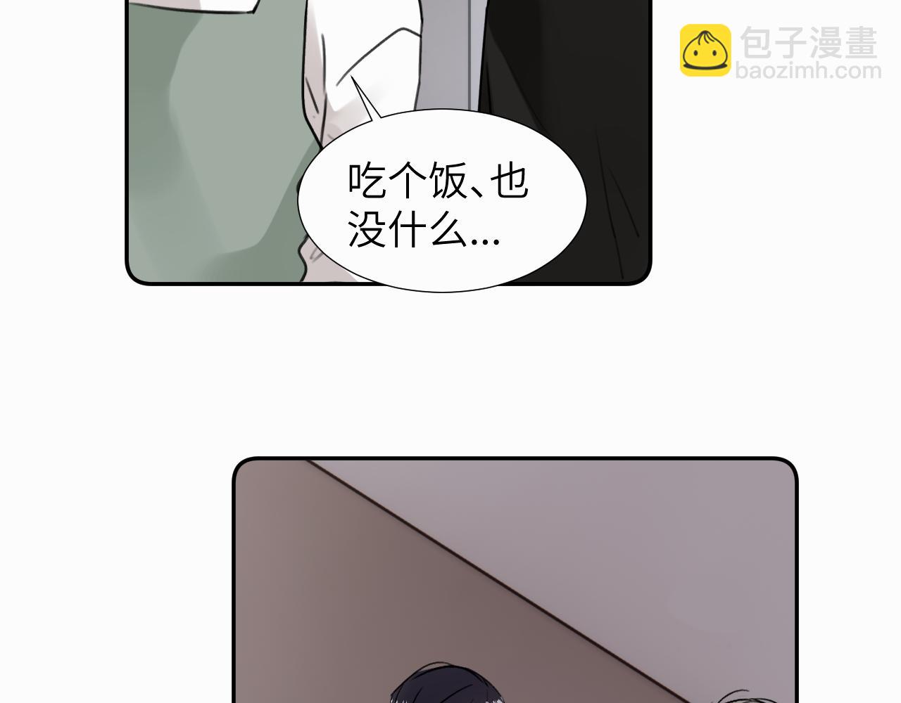 第二十八话 要是你在我身边(1/3)-第28话