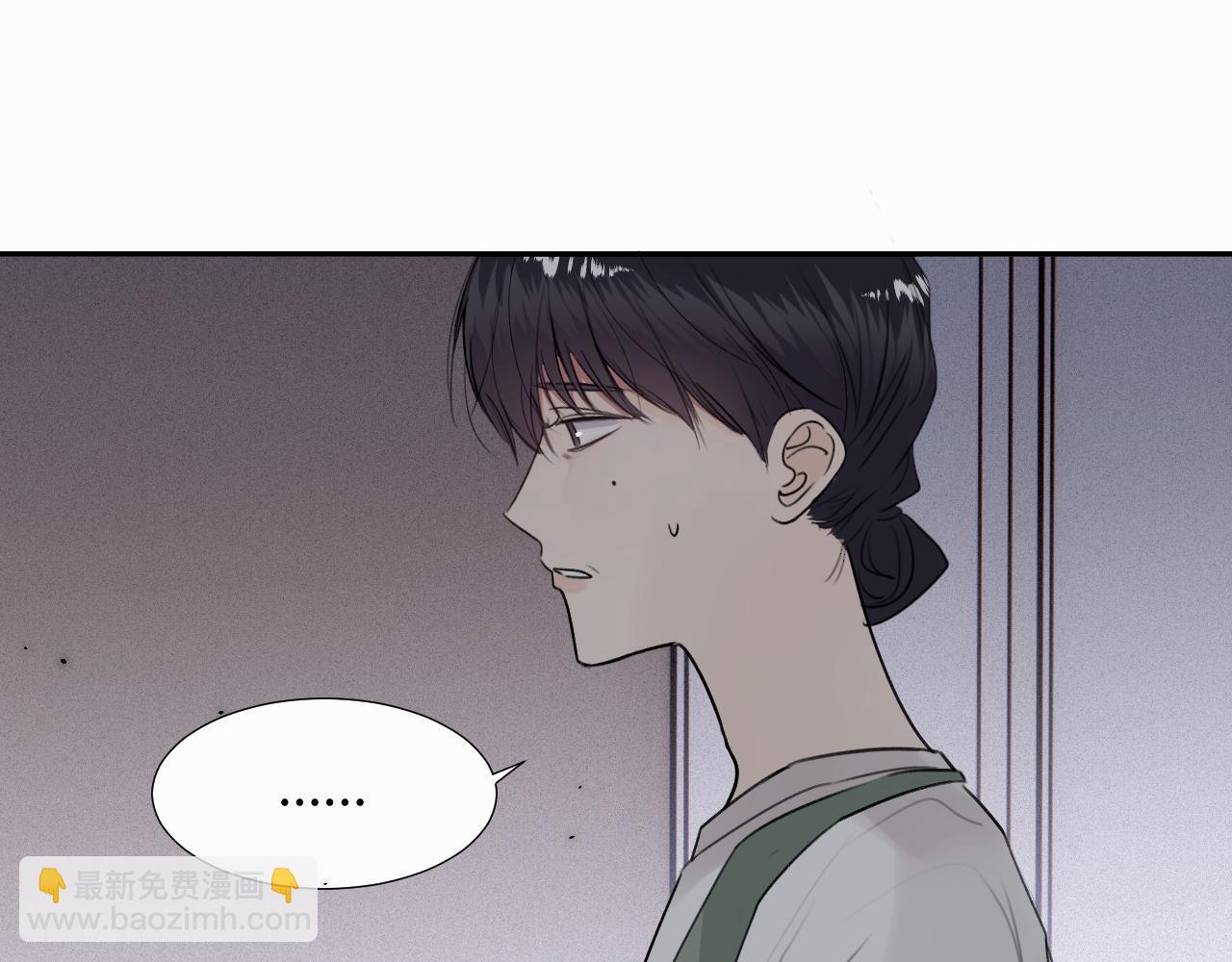 第二十八话 要是你在我身边(1/3)-第28话
