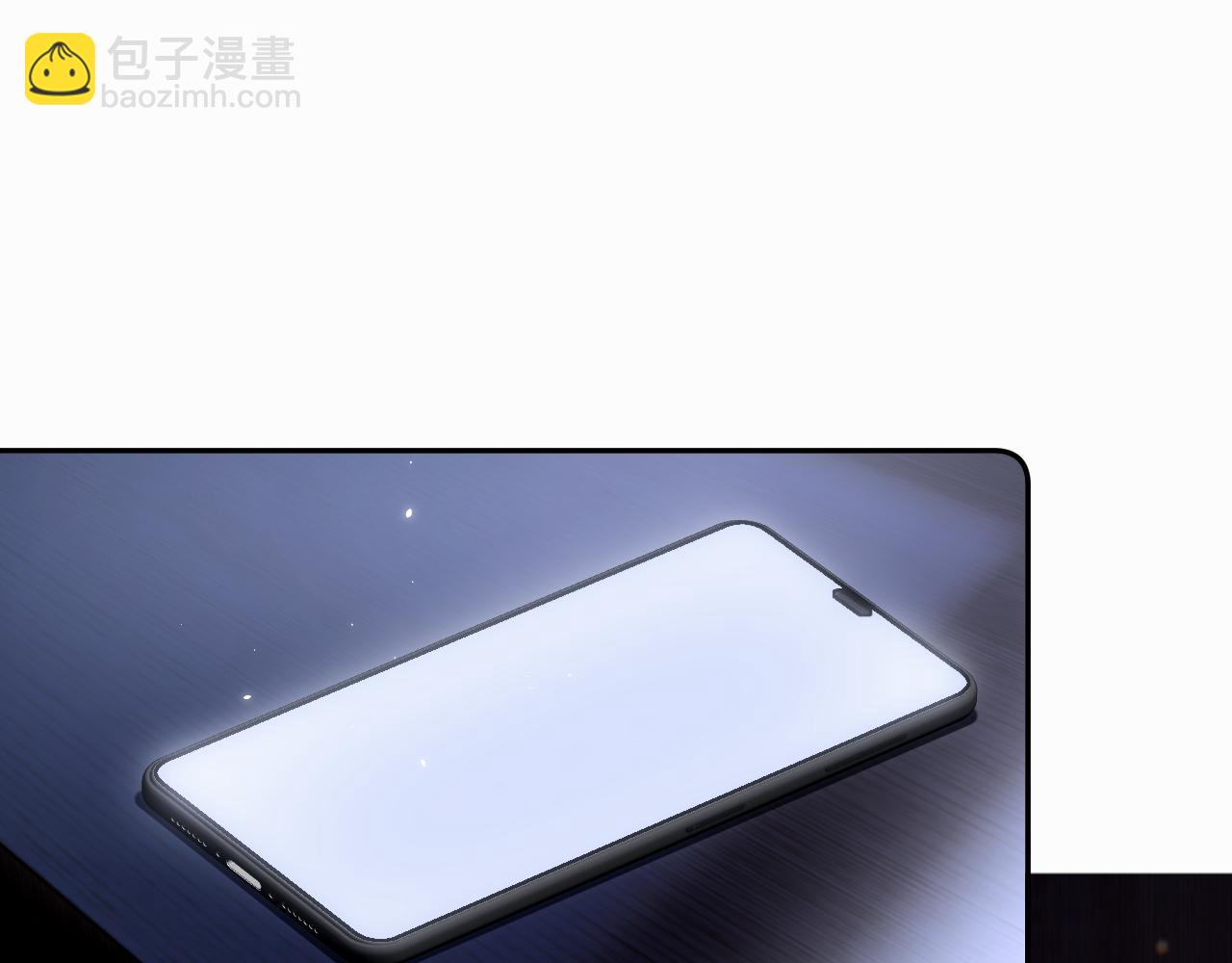第二十八话 要是你在我身边(1/3)-第28话