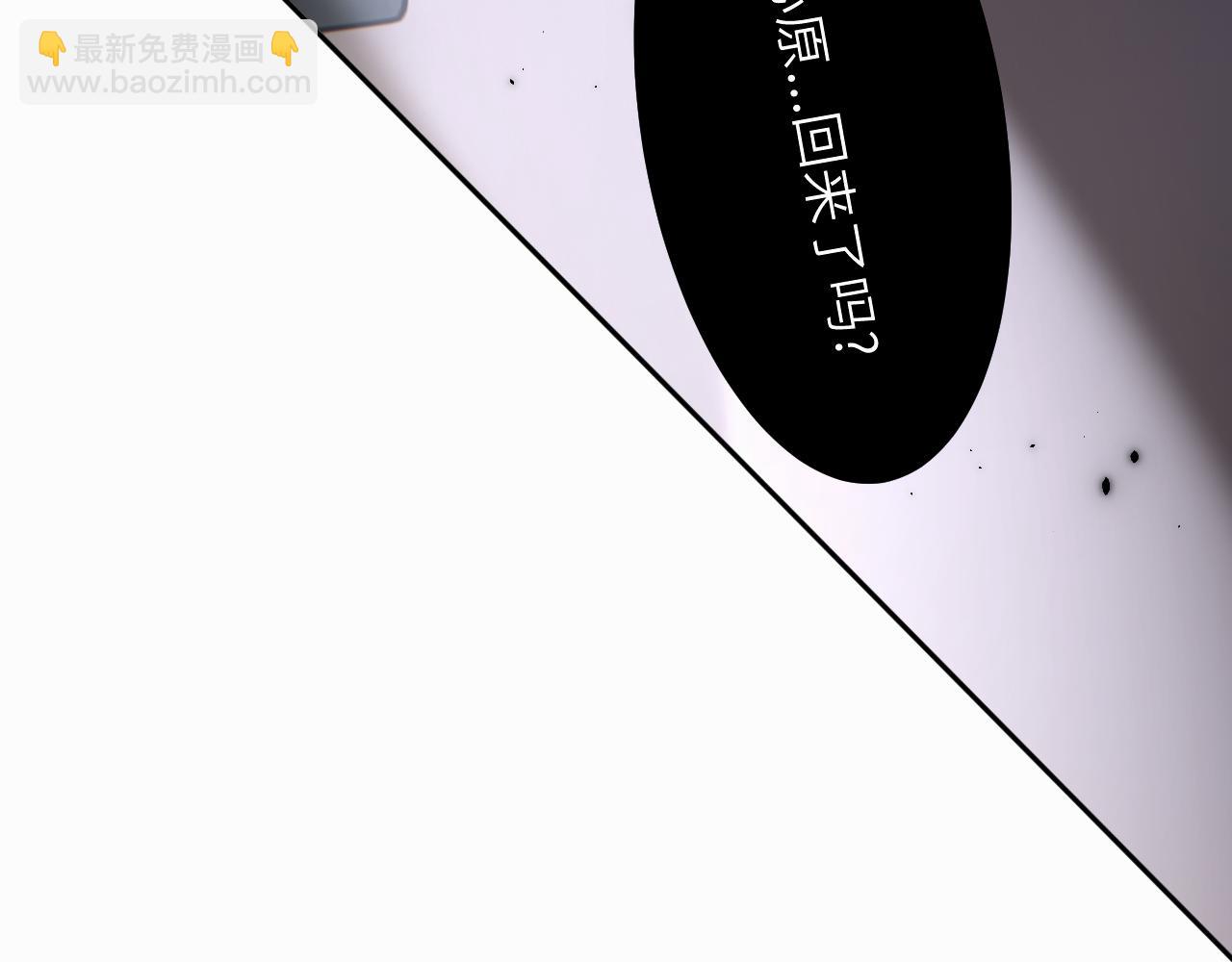 第二十八话 要是你在我身边(1/3)-第28话