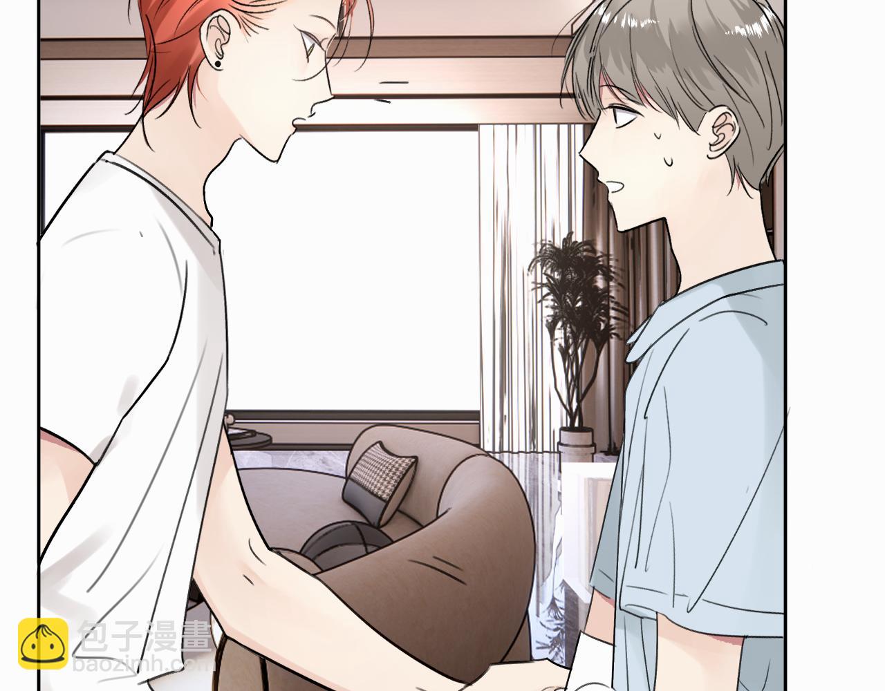 第三十话 室友(1/2)-第30话