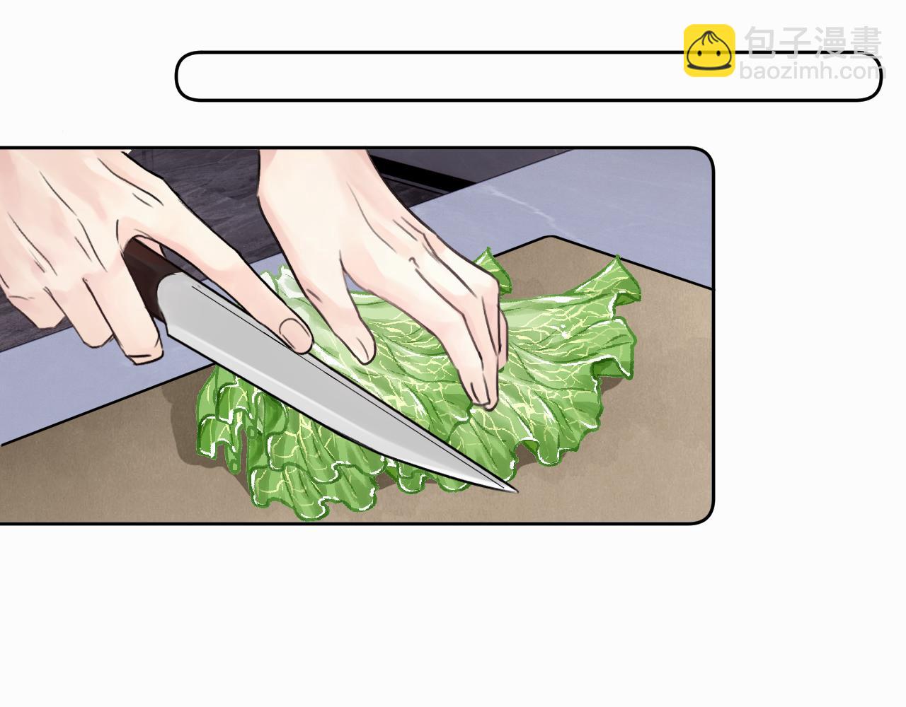 第三十话 室友(1/2)-第30话