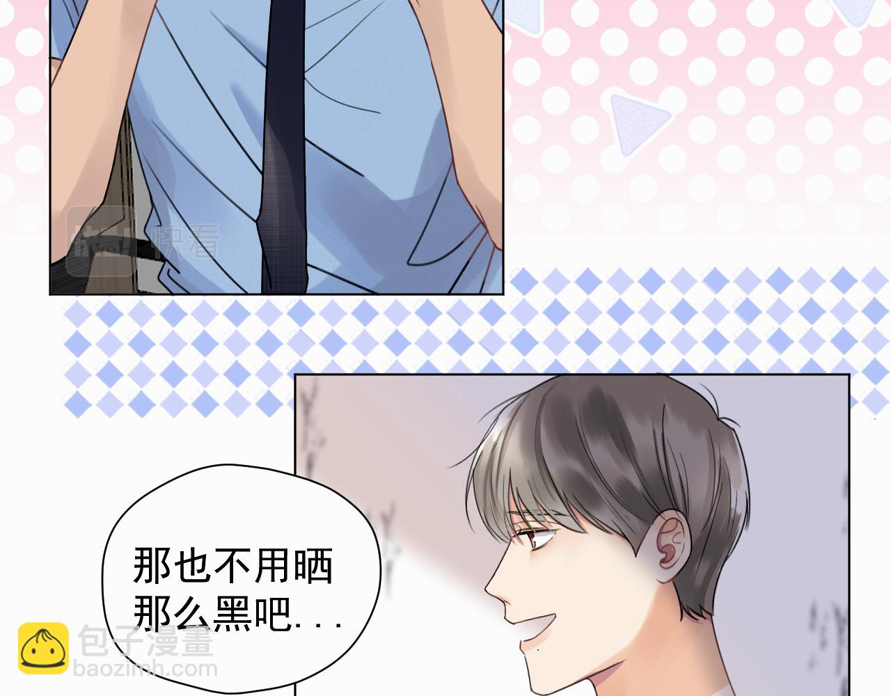 第二话 突发警情(1/3)-第2话