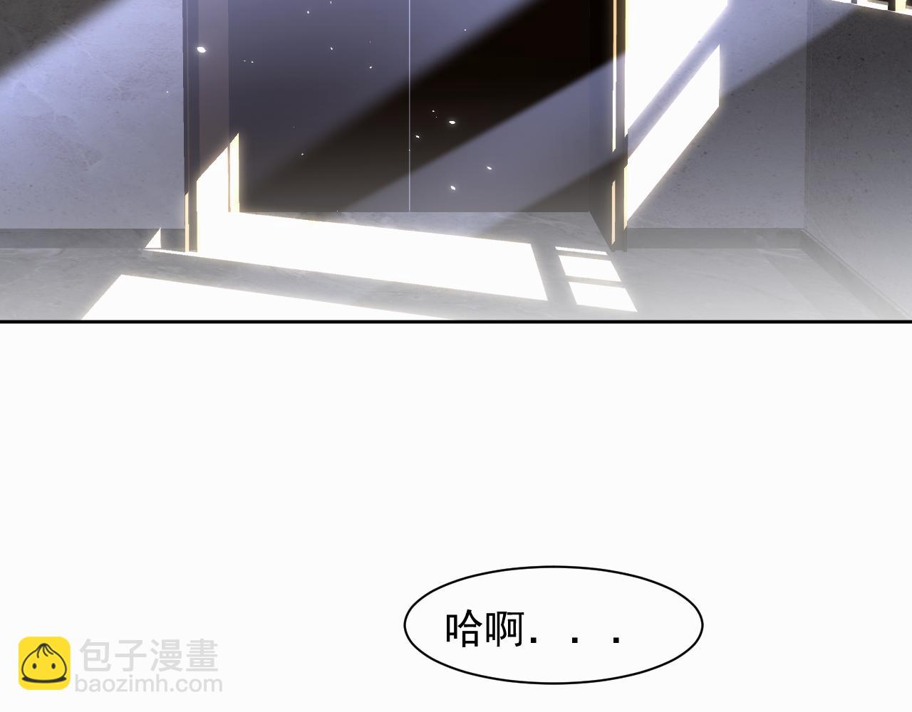 第二话 突发警情(1/3)-第2话