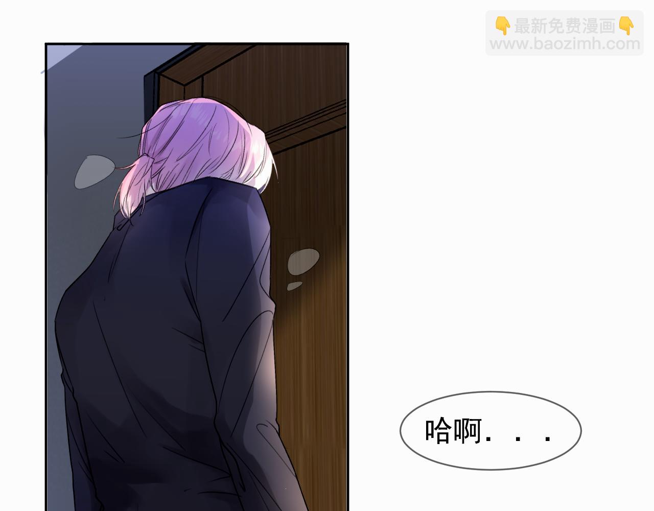 第二话 突发警情(1/3)-第2话