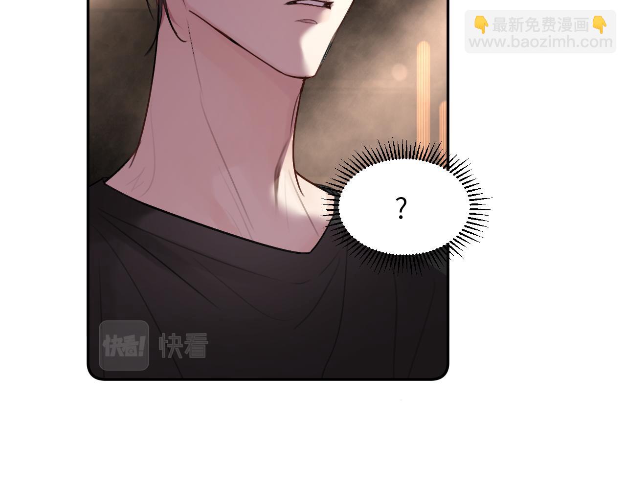 第三十二话 安慰安慰我吧(1/2)-第32话